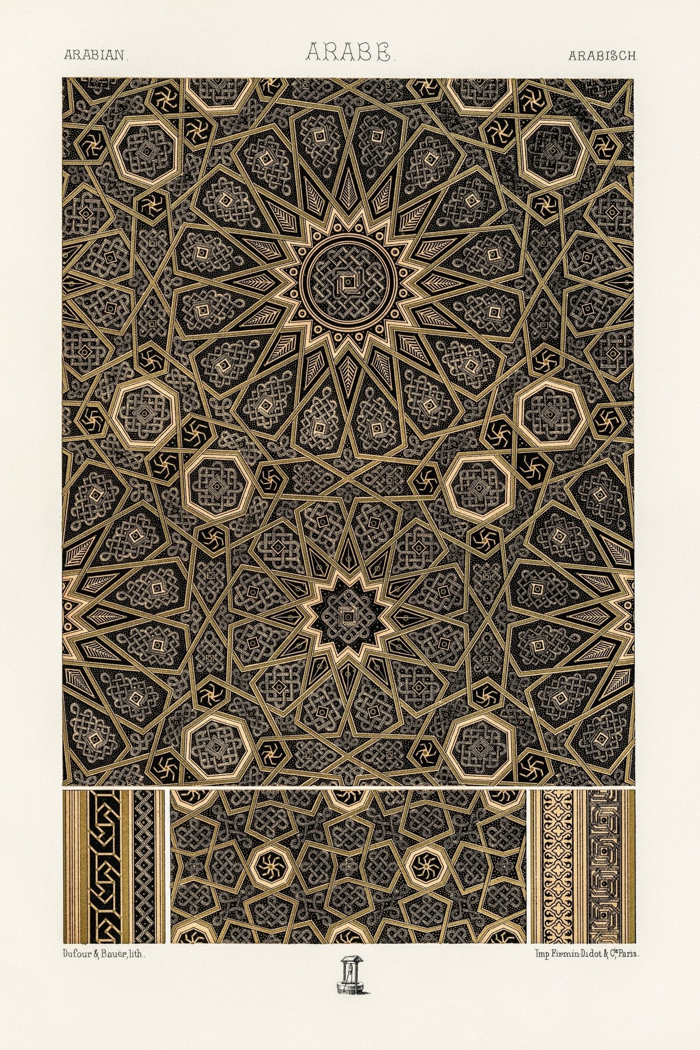 Arabian Pattern 2 (1888) - Milisima Studio