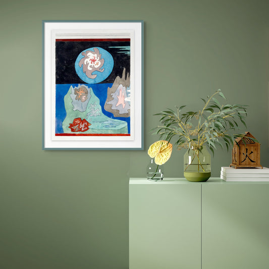 In the land of precious stones (1929) - Milisima Studio