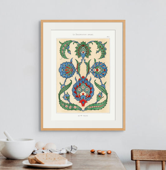 La Decoration Arabe No.51 (1885) - Milisima Studio