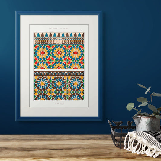 La Decoration Arabe No.73 (1885) - Milisima Studio