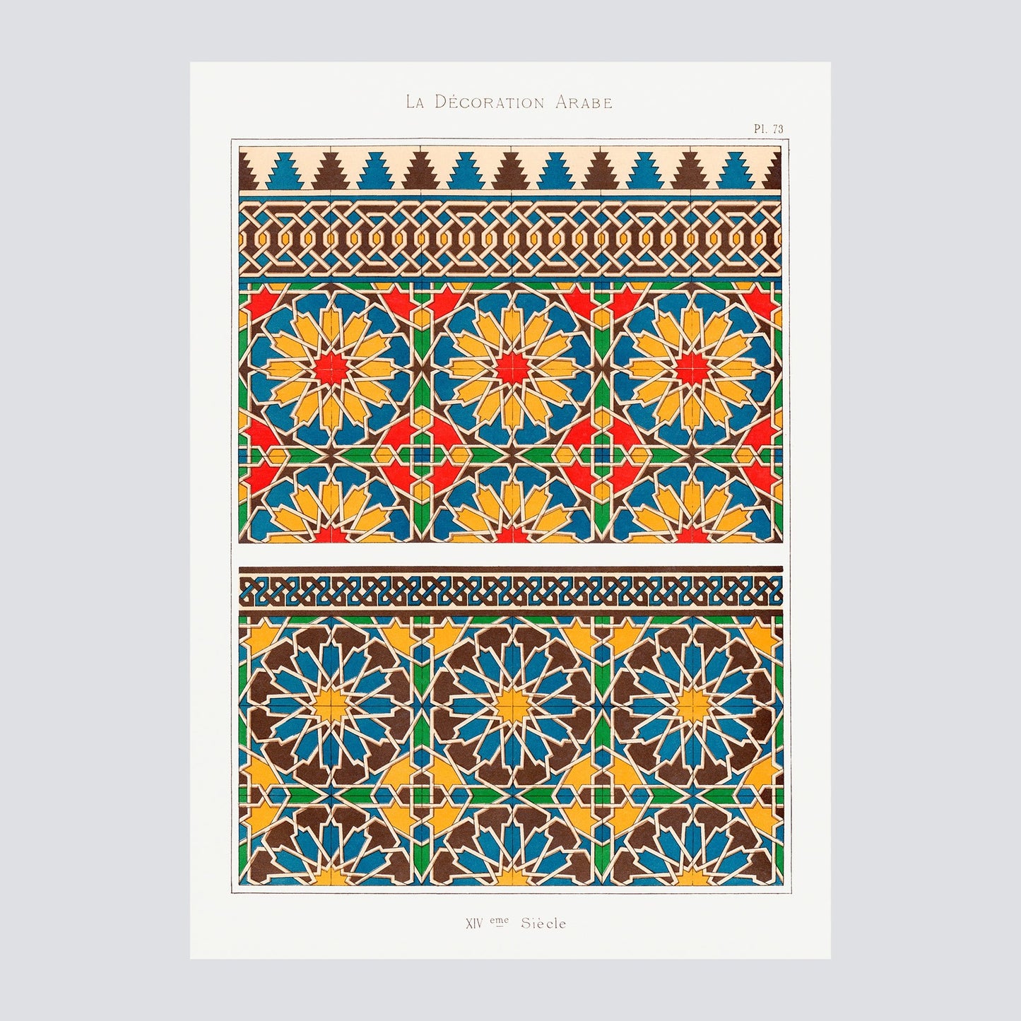 La Decoration Arabe No.73 (1885) - Milisima Studio