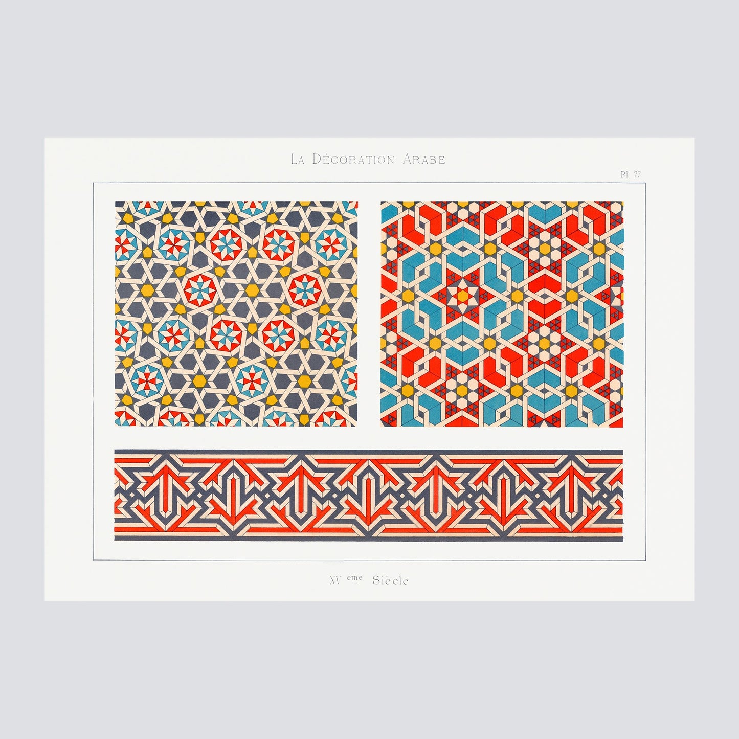 La Decoration Arabe No.77 (1885) - Milisima Studio